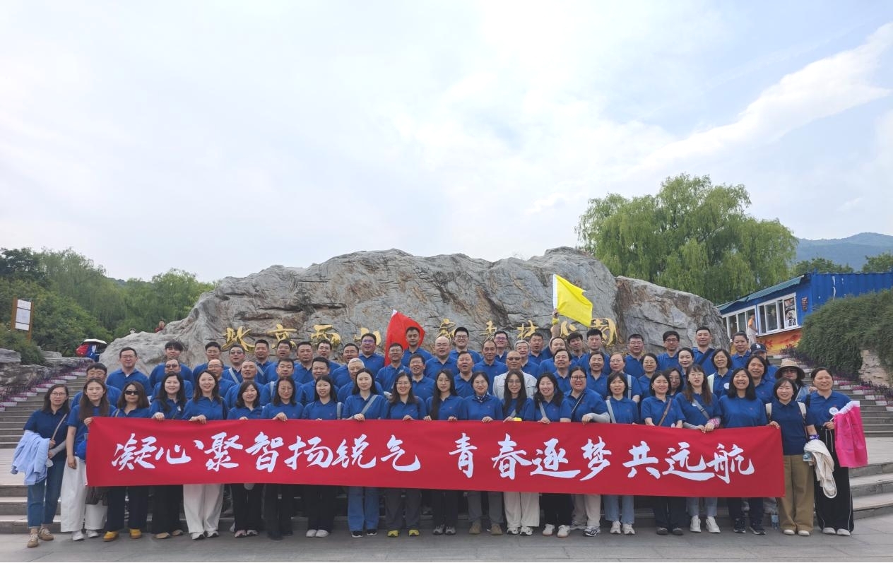 图片1.jpg 图片1.jpg